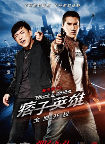 免费在线激情视频