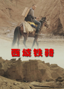 亚洲毛片在线播放